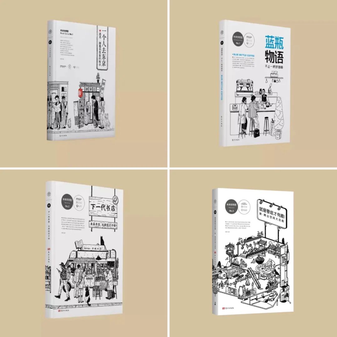 一个正在探索未来的人,我们一起寻找改变未来的方法