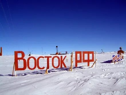 地球上的最冷温度,地球上何处最冷的意思