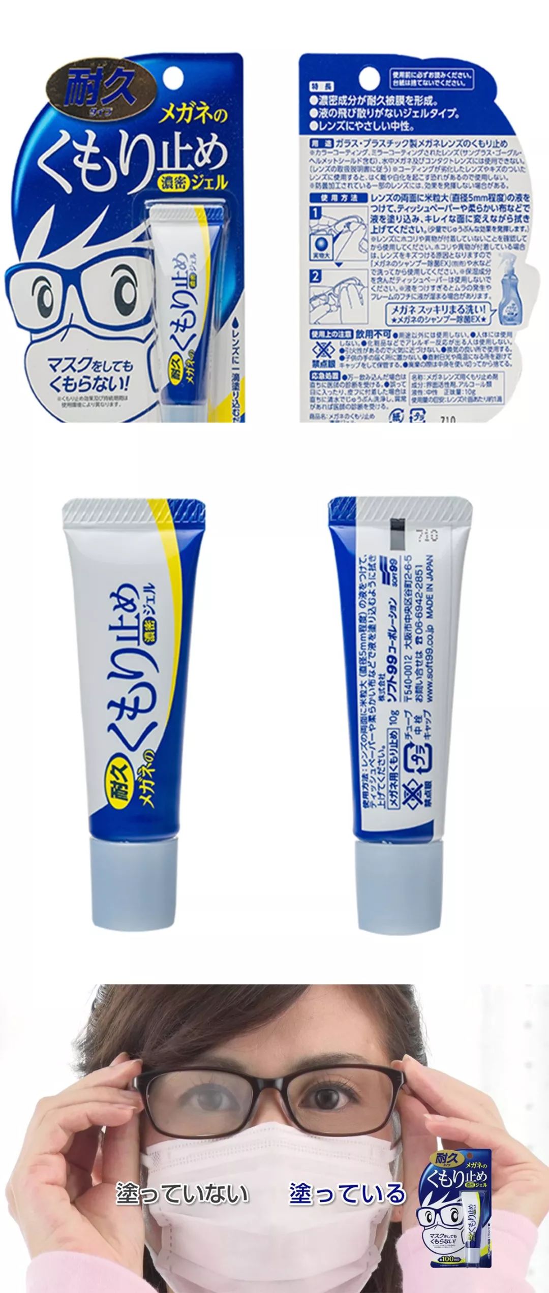 我在x宝发现了什么新奇有趣又实用的小玩意？