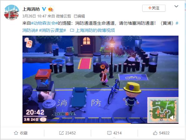 玩动森挣人民币,动森赚钱变现