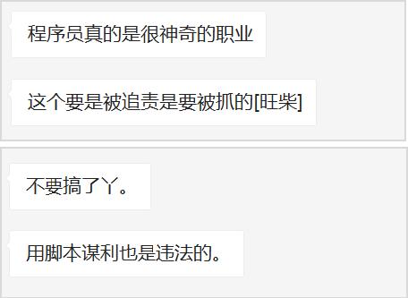 玩动森挣人民币,动森赚钱变现