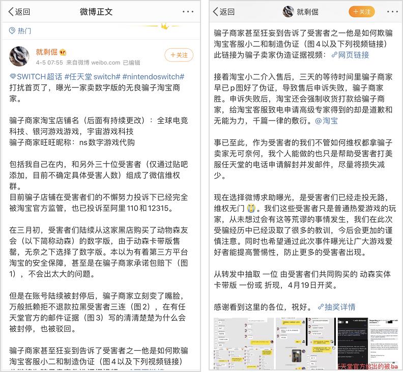 玩动森挣人民币,动森赚钱变现