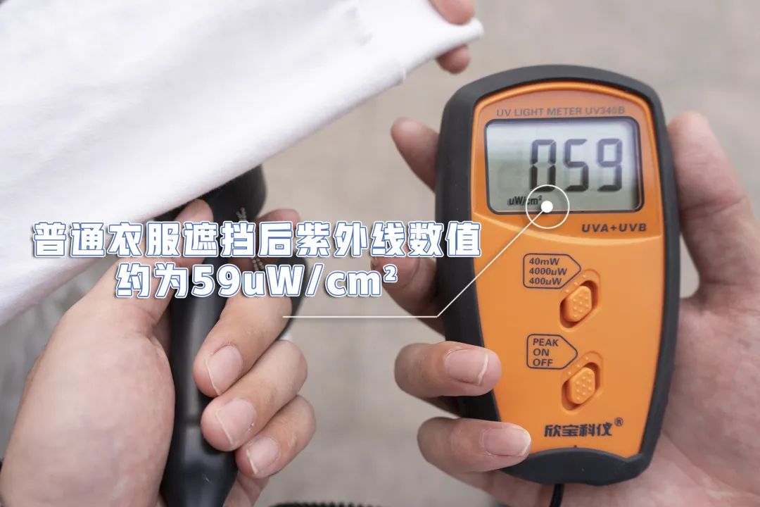 不怕晒黑的防晒冰袖,遮脸防紫外线冰袖