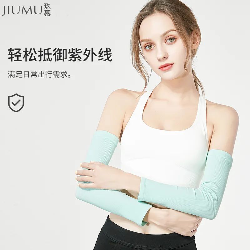 不怕晒黑的防晒冰袖,遮脸防紫外线冰袖