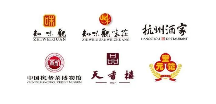 杭州海底捞吃一次大概多少钱,海底捞一碗米饭多少钱