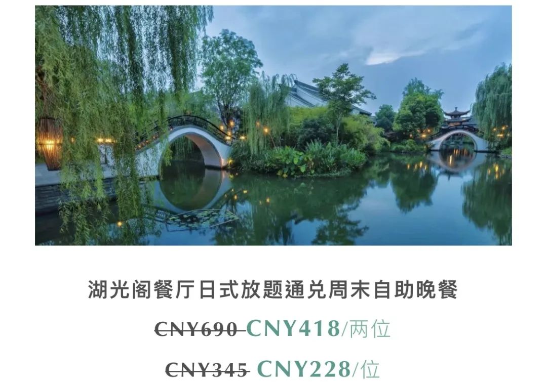 杭州海底捞吃一次大概多少钱,海底捞一碗米饭多少钱