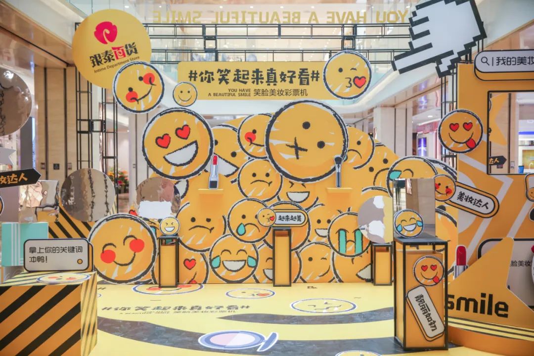 集美们注意！本周末这里买化妆品超值！还有1000+美妆小样免费送