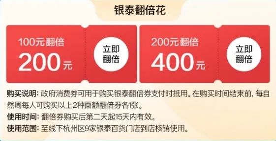 集美们注意！本周末这里买化妆品超值！还有1000+美妆小样免费送