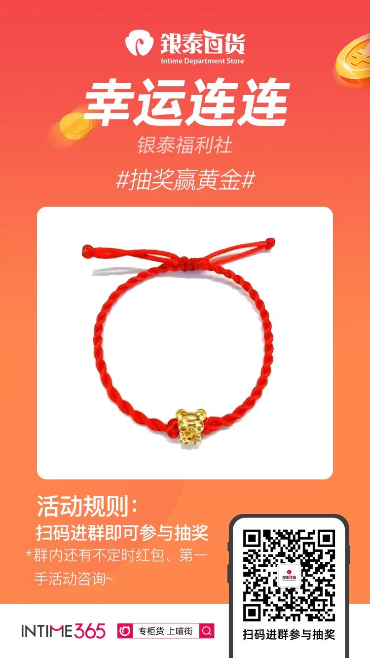 集美们注意！本周末这里买化妆品超值！还有1000+美妆小样免费送