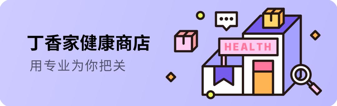 怎样让脸上不长皱纹,脸上长皱纹是缺什么