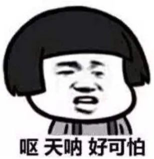 性命攸关打一个数字,性命攸关