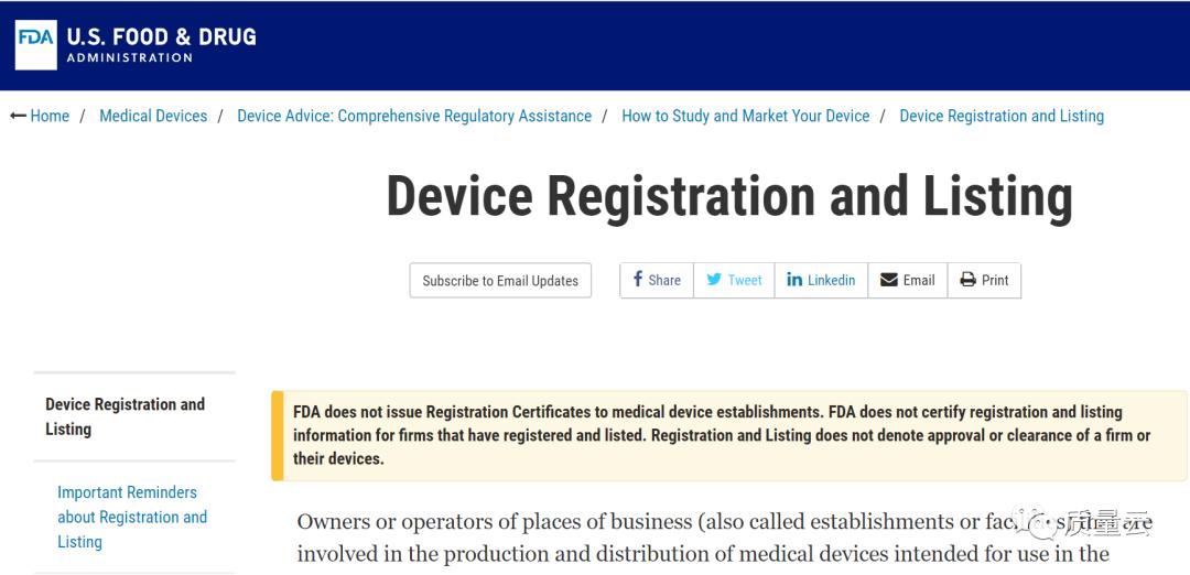 口罩出口达不到标准被罚,口罩有ce认证就可以出口吗