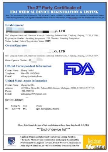 口罩出口达不到标准被罚,口罩有ce认证就可以出口吗