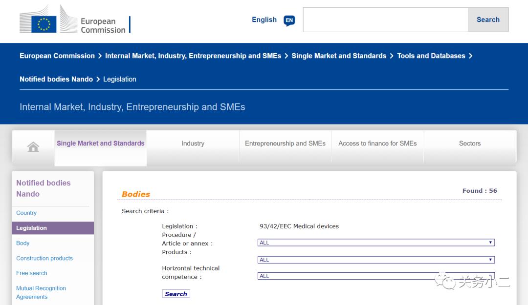 口罩出口达不到标准被罚,口罩有ce认证就可以出口吗