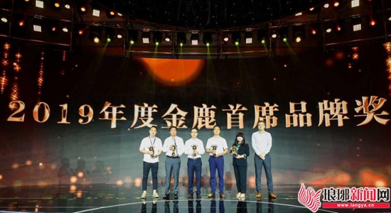 鲁南制药销售模式,鲁南制药2022上半年业务销售大会