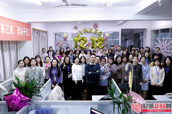 鲁南制药销售模式,鲁南制药2022上半年业务销售大会