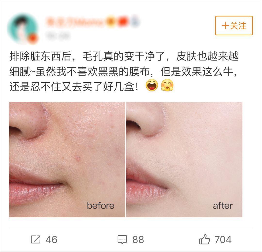 虐哭！50岁“大长今”竟长这样？卸妆后全网男生轰动：糟糕，心动了...