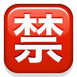 夏日避暑胜地高铁直达,坐动车可直达哪些地方避暑