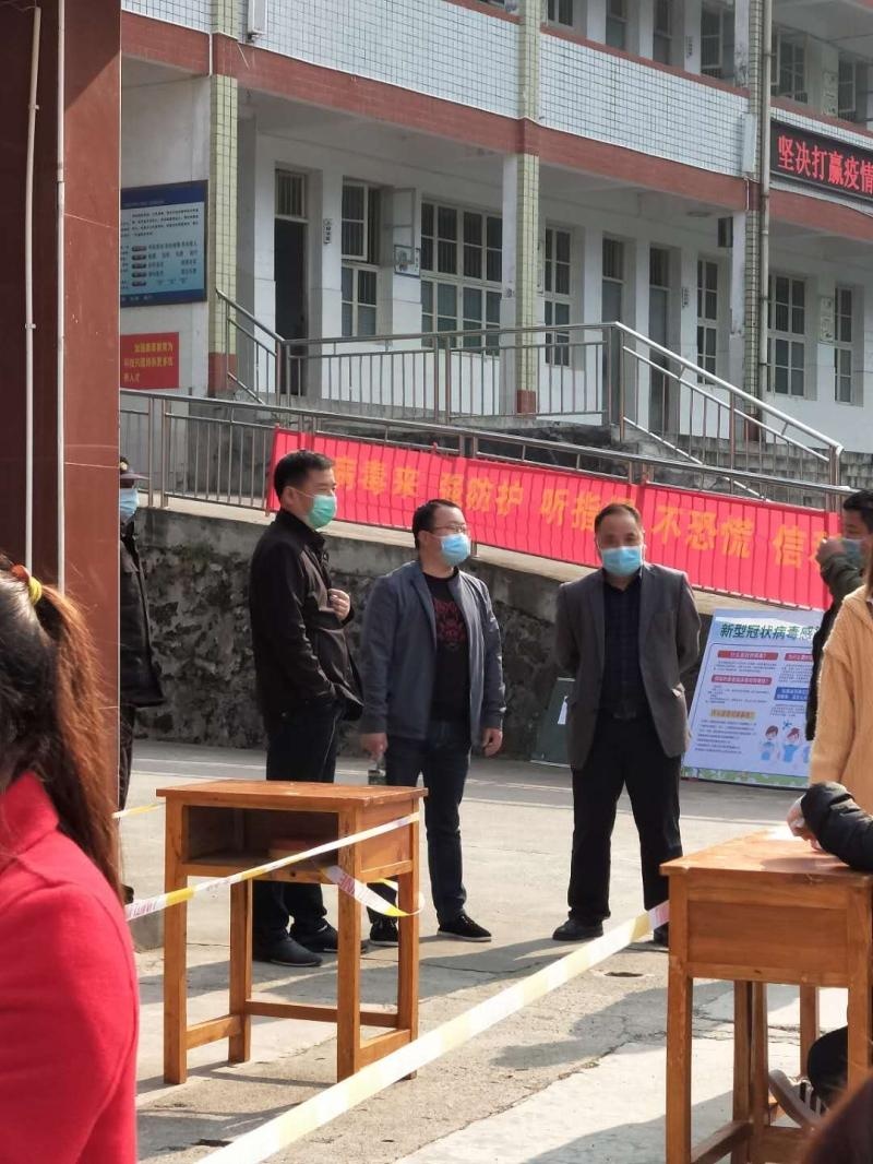 耒阳市龙塘中学165班,龙塘镇2024届中学的学生