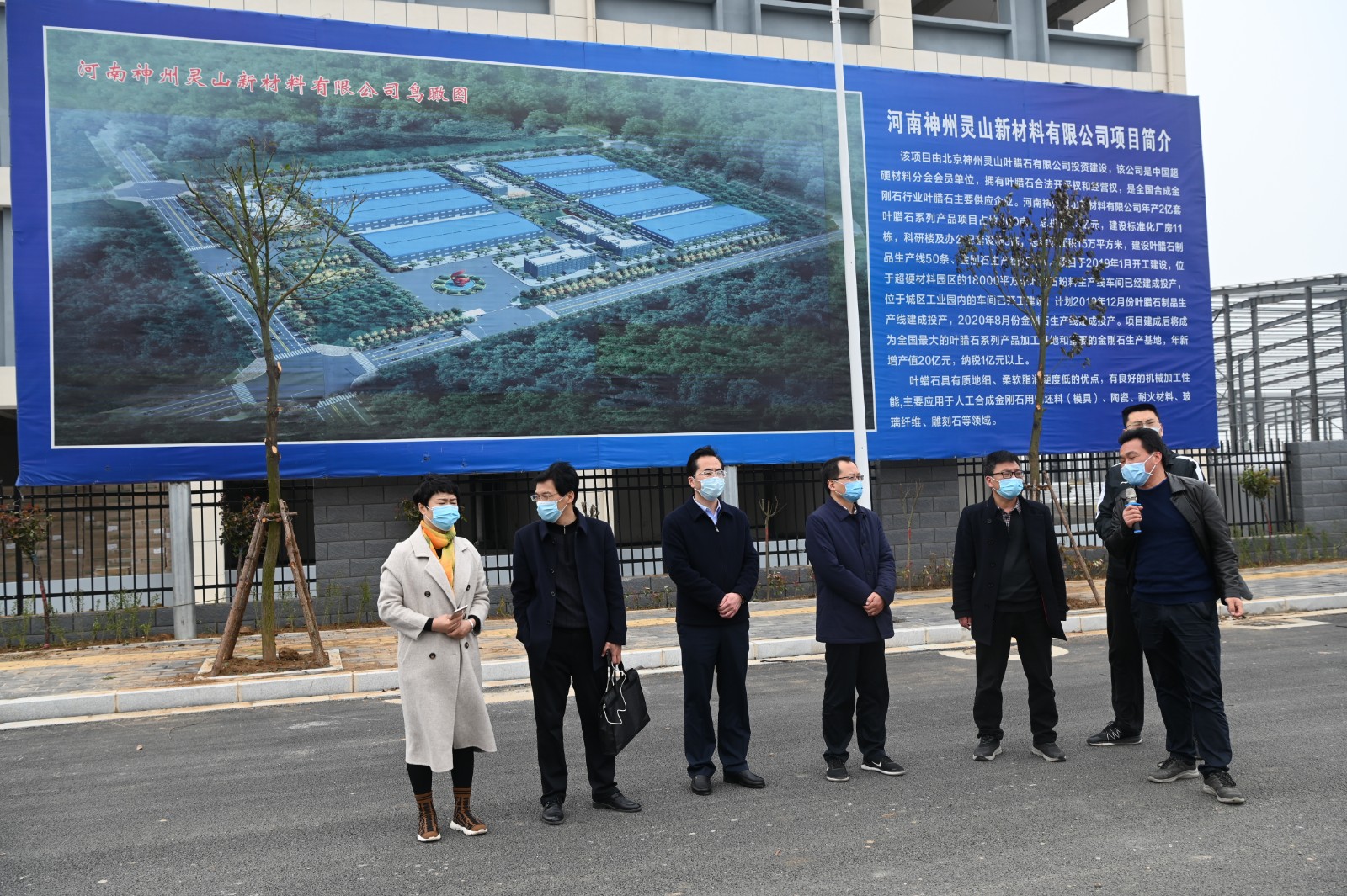 潮涌裕州——方城县经济社会高质量发展走笔