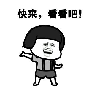 知识产权战略规划及申报数据,襄阳市知识产权规定