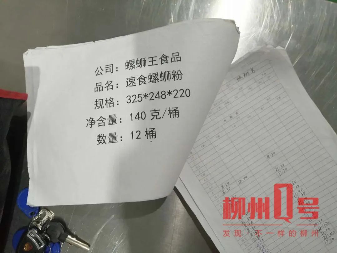 做满30天才发工资,做满35天拿工资