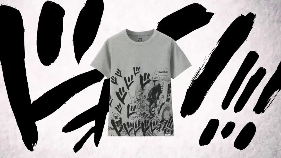 在优衣库买了件c类裤子,在优衣库买衣服用港币