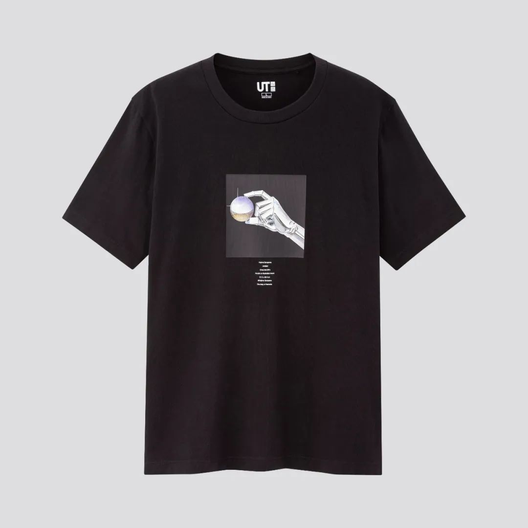 在优衣库买了件c类裤子,在优衣库买衣服用港币