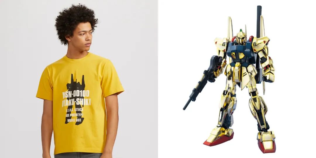 在优衣库买了件c类裤子,在优衣库买衣服用港币