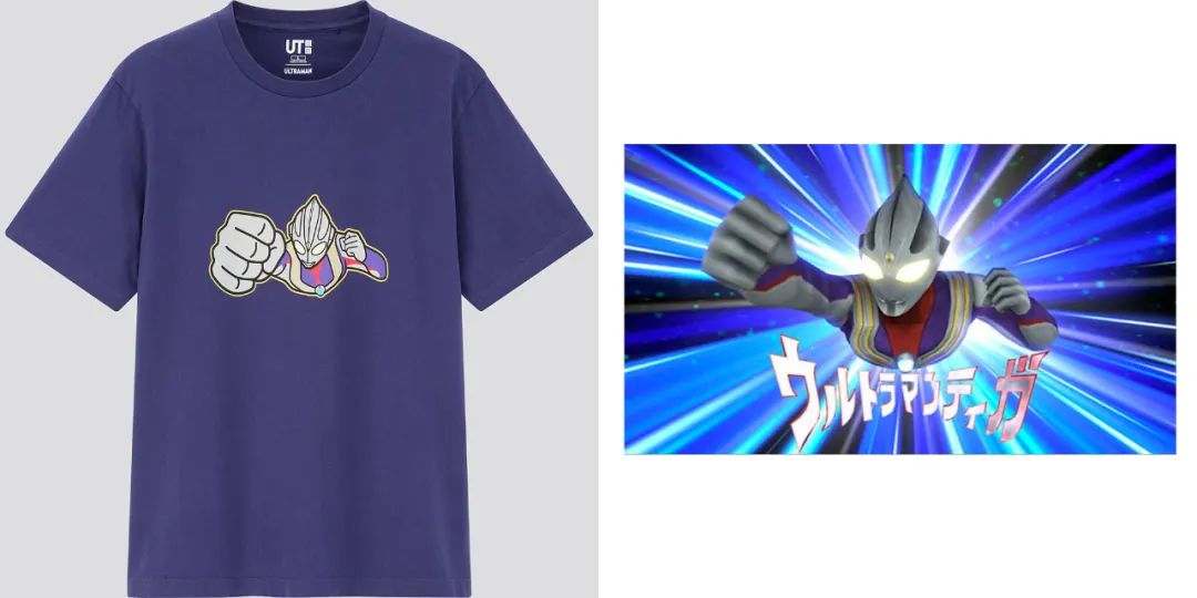 在优衣库买了件c类裤子,在优衣库买衣服用港币