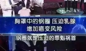 下垂的胸真的可以练起来吗,下垂的胸部能立刻挺拔的办法有吗