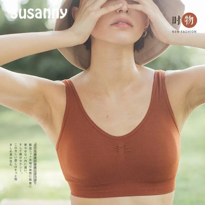 下垂的胸真的可以练起来吗,下垂的胸部能立刻挺拔的办法有吗