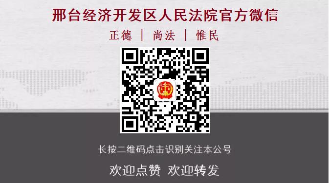 一年后反转原告变被告,原告变被告反转