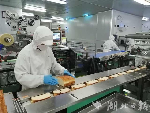 仟吉面包工厂,仟吉工场打折面包