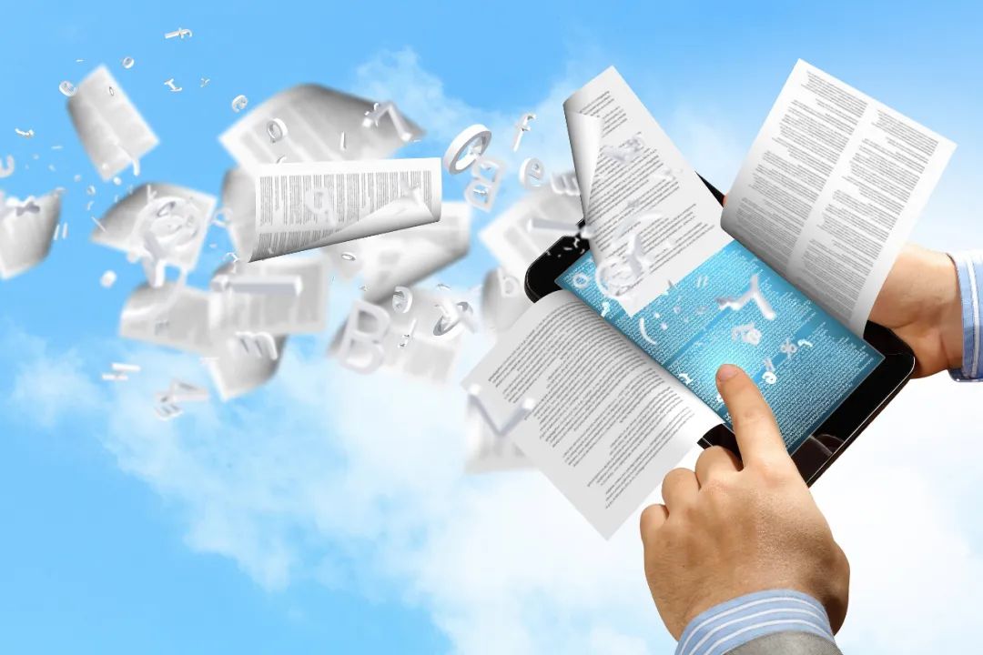 如遇人肉搜索和恶意举报,应当如何法办?解读来了!