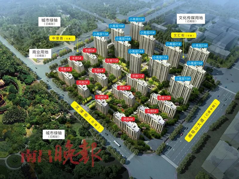 南昌一楼盘被爆,南昌这个楼盘被罚50万