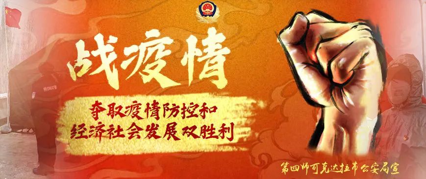 警察职业体验感受500字,在上海当警察是什么体验