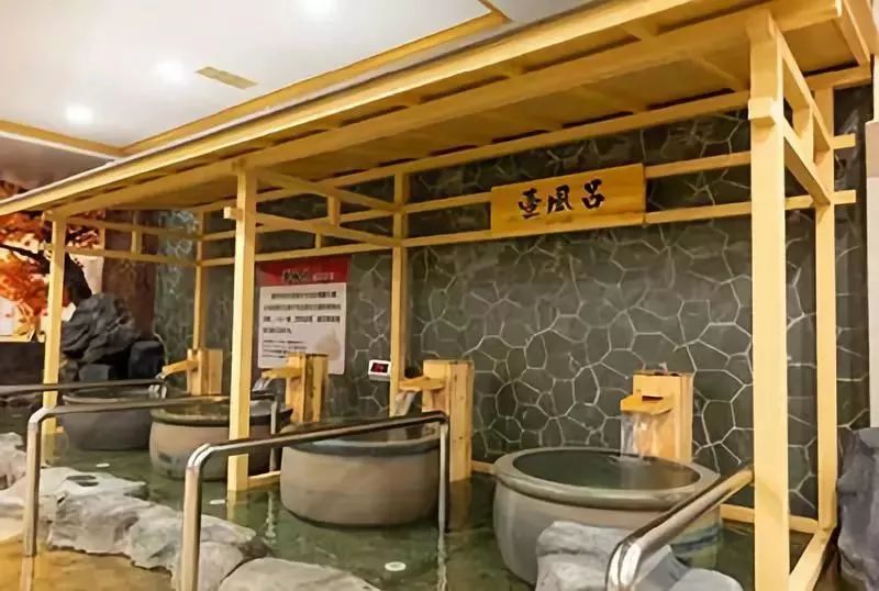 沈阳温泉洗浴团购推荐,沈阳市于洪区深蓝浴舍温泉洗浴