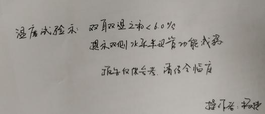 复发性前庭病如何治疗,双侧前庭病治疗