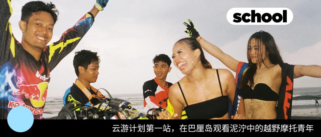 听说戴着口罩，集美们都偷偷在DO脸？