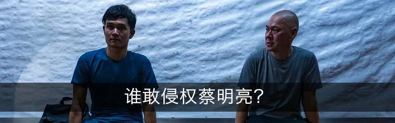 29年前感动亚洲的爱情故事，现在还香吗？