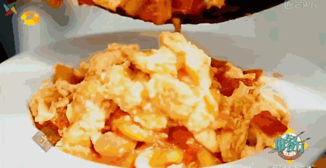 趣读丨中国人嗑过最长情的CP，叫番茄炒蛋