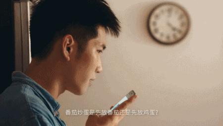 趣读丨中国人嗑过最长情的CP，叫番茄炒蛋