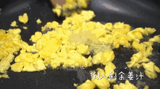 趣读丨中国人嗑过最长情的CP，叫番茄炒蛋