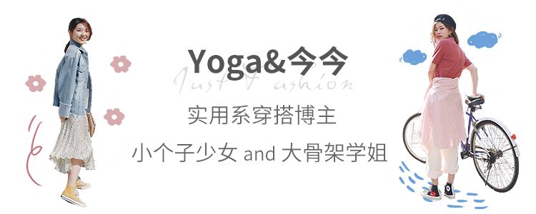 对不起，这件让所有女生尖叫的事我现在才说