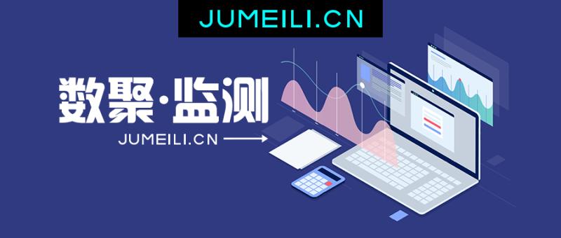 数聚:抖音自带流量,是什么作品带动红人一夜涨粉25W+(2020.3)