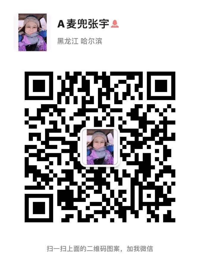 4个月瘦了43斤？请收下这份习惯养成攻略