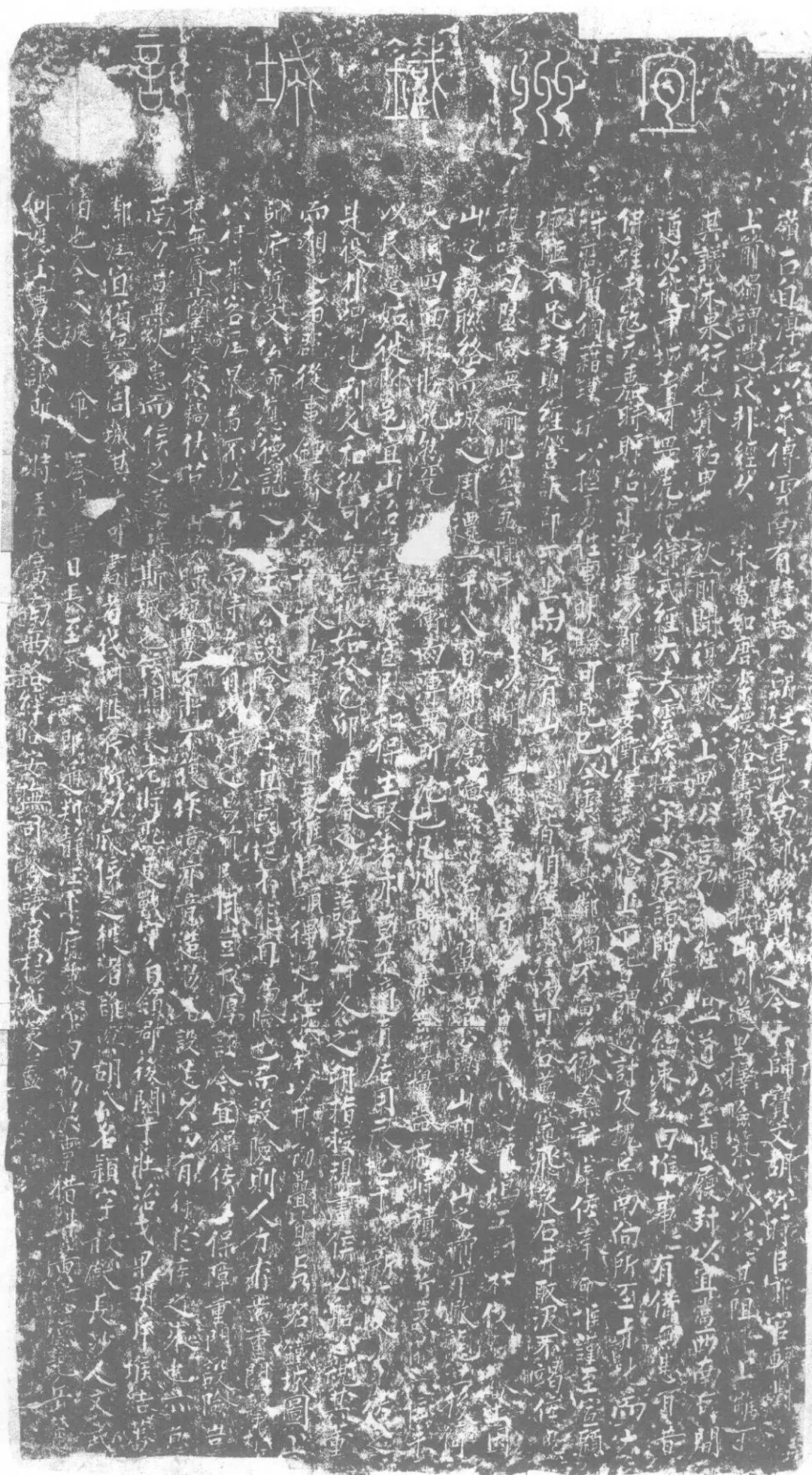 宜州铁城历史,广西河池金城江覃旺