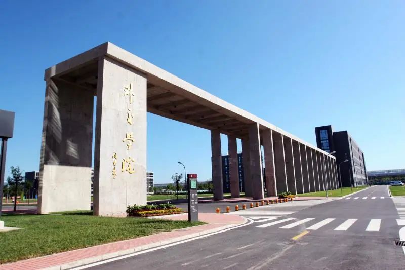 外交家的摇篮大学,中国外交官摇篮学校