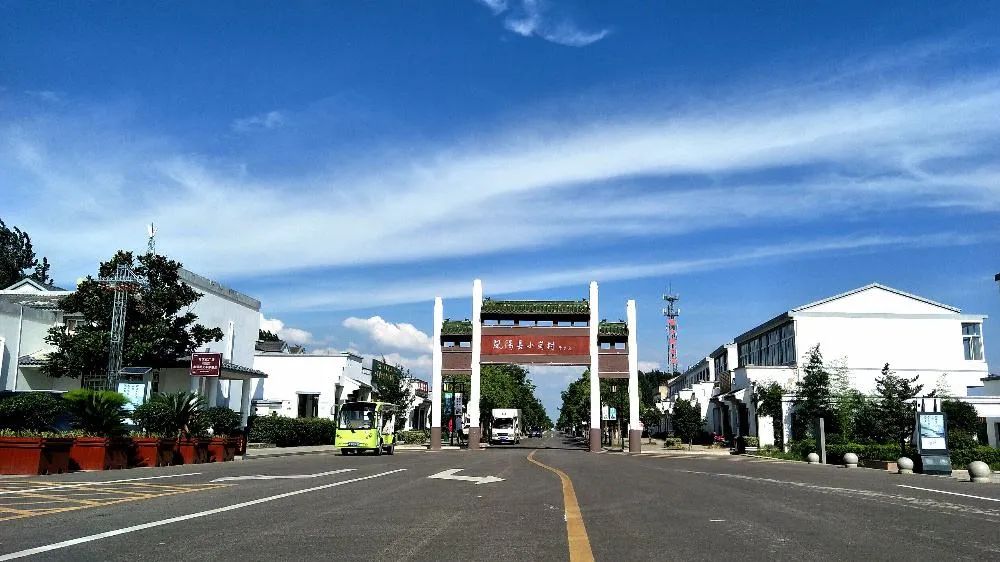 刘同山等:从大包干到现代农业发展:安徽凤阳县的经验与启示